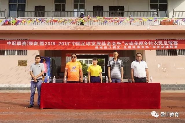 公牛大胜活塞锁定东部第九 尼克斯胜凯尔特人